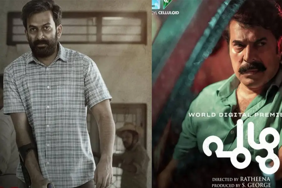 'Jana Gana Mana’ to ‘Meri Awas Suno’, Most anticipated Malayalam movies of this summer