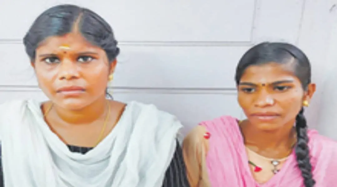 Bhavani, Kousalya