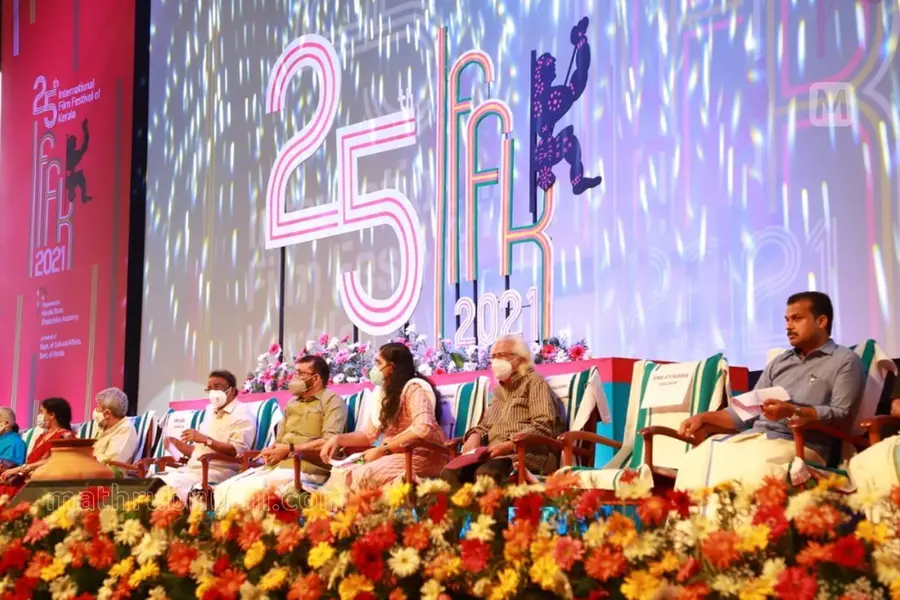 25th IFFK: Entries invited for media awards