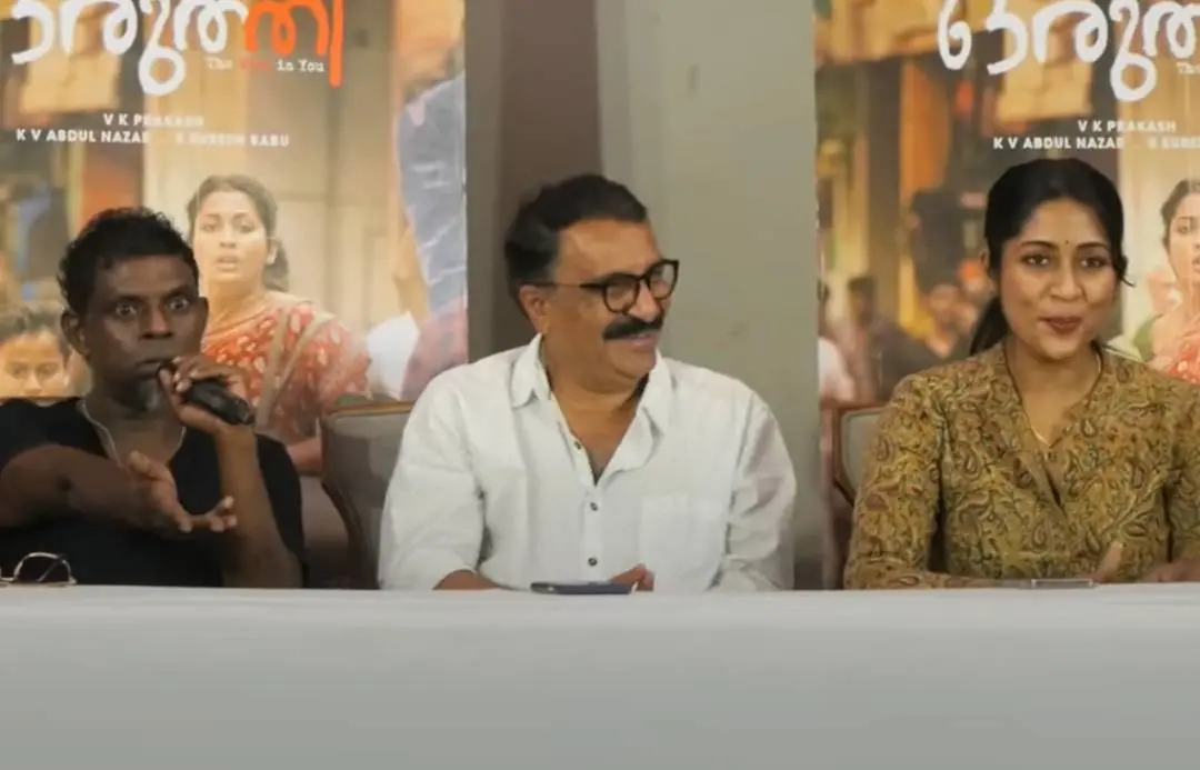 Vinayakan, VK Prakash, Navya Nair