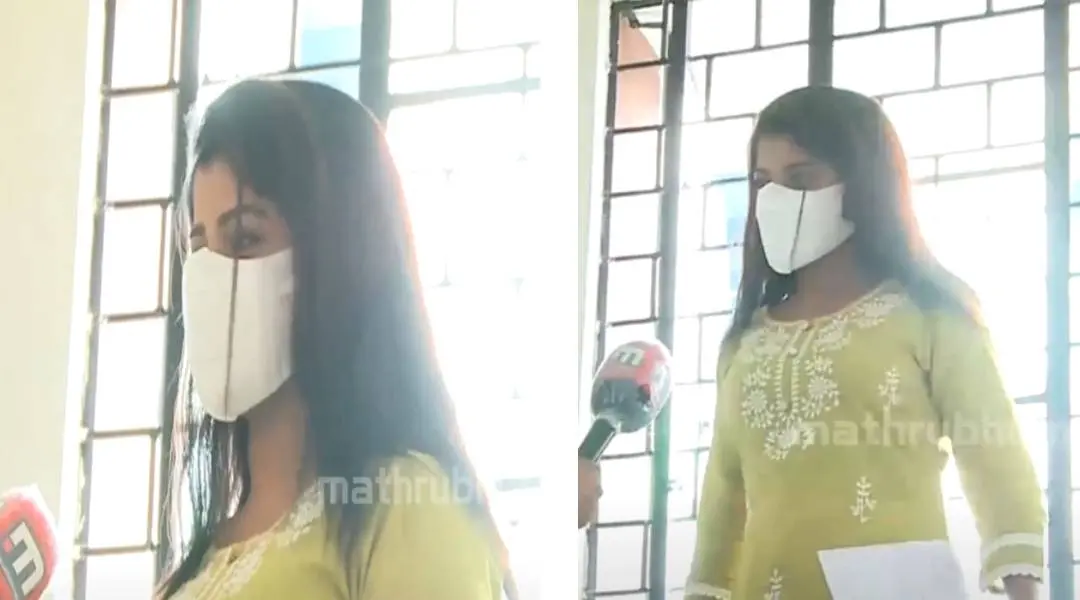 Anjali Reema Dev | Photo: Mathrubhumi News Screengrab