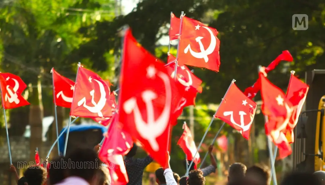 Representational Image: Mathrubhumi