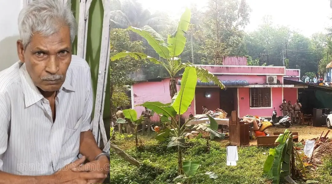 Accused Hameed, House where the murder took place