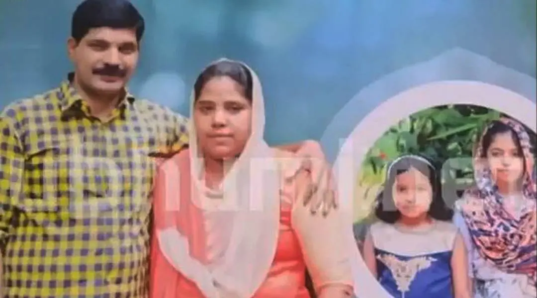 Faisal and his family | Photo: Mathrubhumi news screengrab