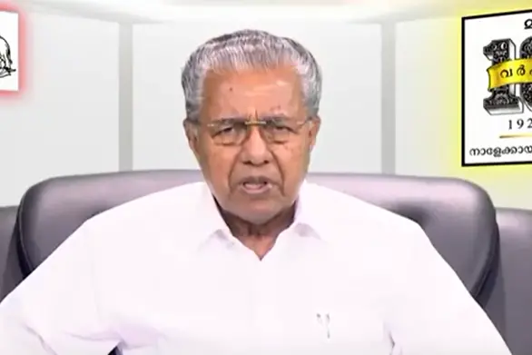CM recollects Mathrubhumi's role in Independence movement