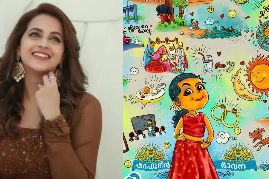 Actress Bhavana makes comeback to Mollywood