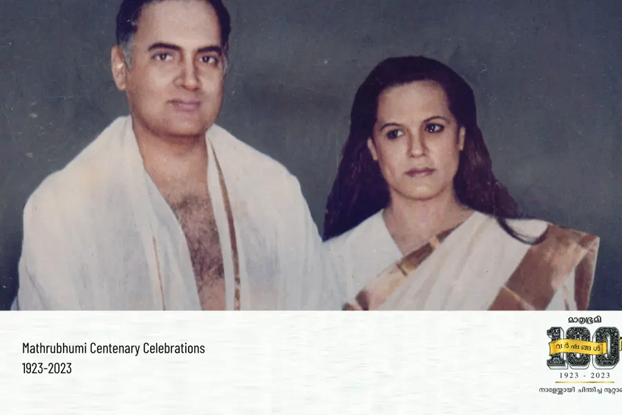 Mathrubhumi's photos framed in history