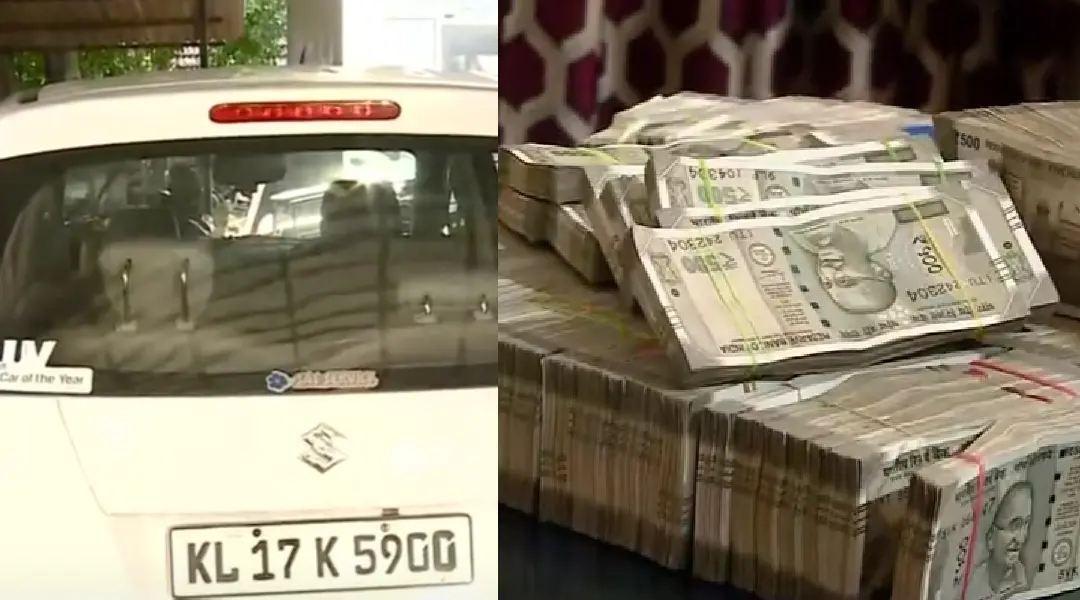 The vehicle and the money seized by police | Photo: Screengrab