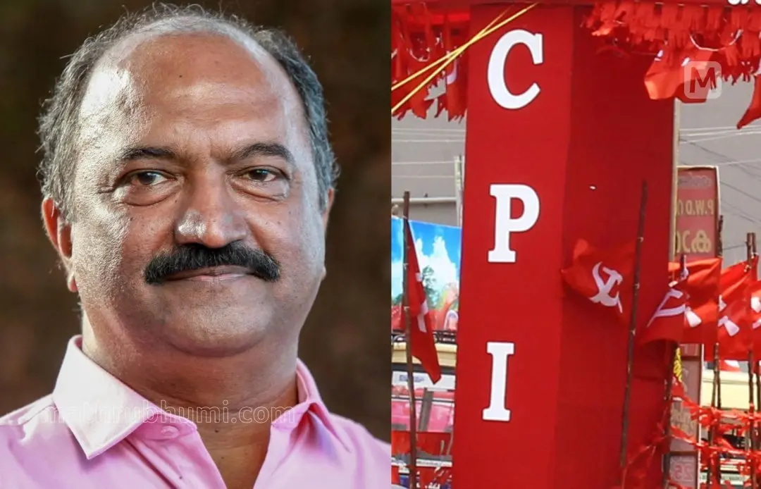 Finance minister KN Balagopal-Arch with CPI label | Photo: Mathrubhumi