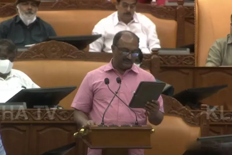 Kerala budget gives priority to overall development, growth: FICCI