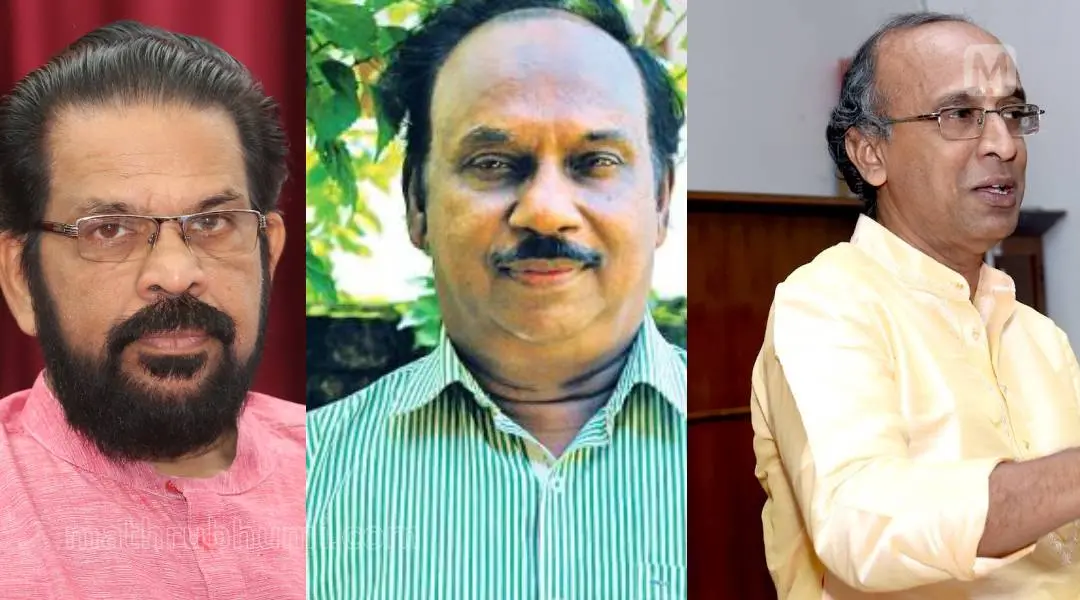Karivellur Murali, V Harshakumar, P Subrahmaniam
