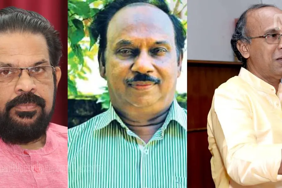 Kerala Sangeetha Nataka Akademi fellowships announced