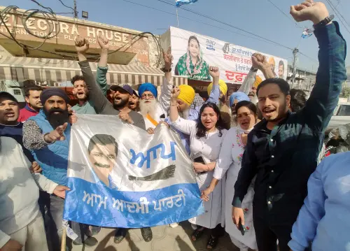 AAP supporters celebrate party's lead in the Punjab Assembly Election | ANI