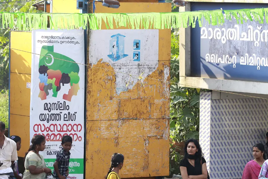 Proper urinals for women in Kozhikode city remain a faraway dream