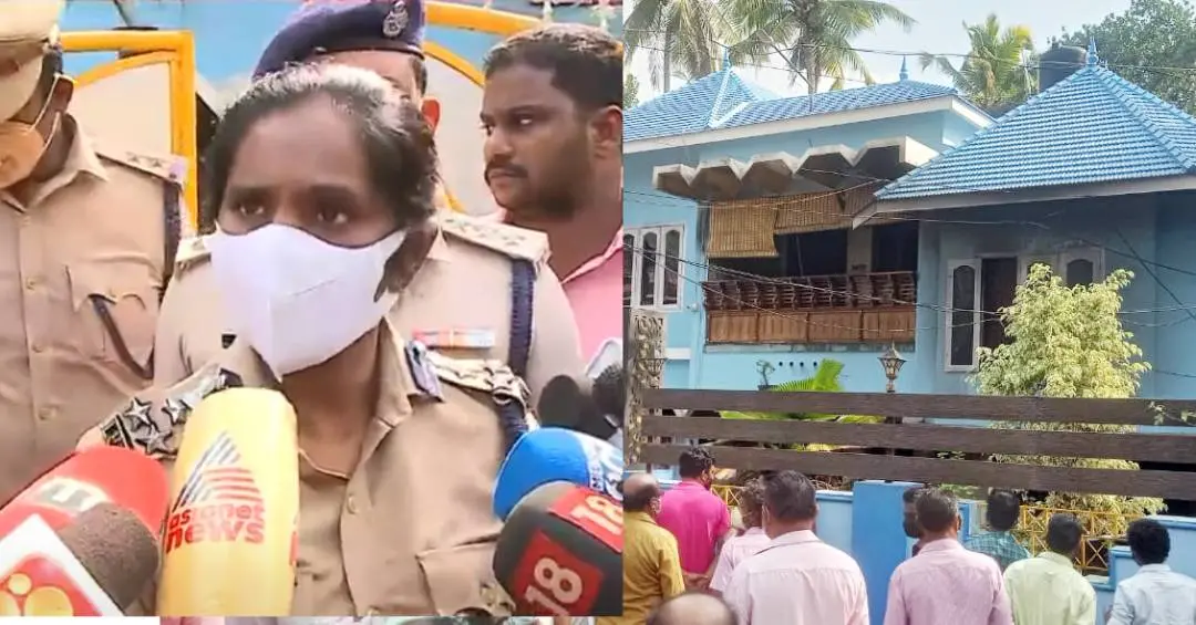 IG R Nishanthini