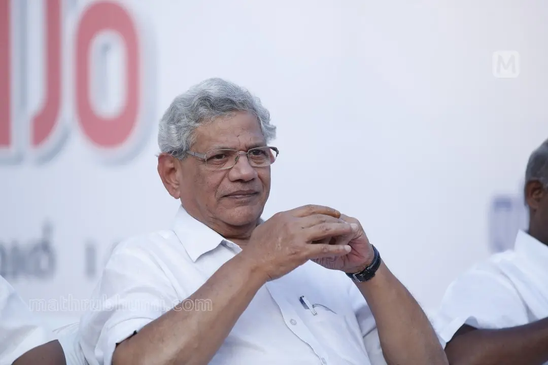 Sitaram Yechury | Photo: Mathrubhumi Archives