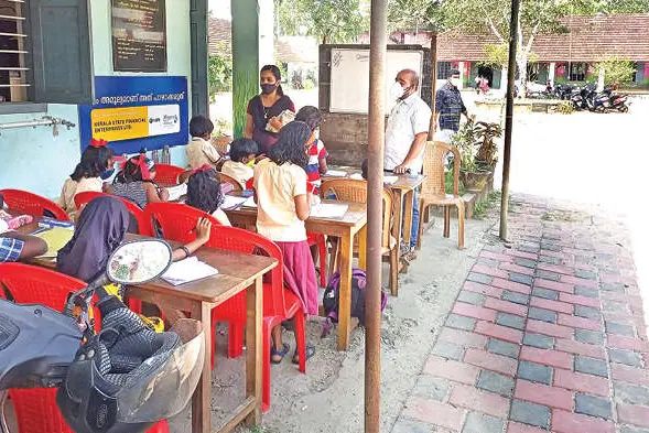 Kalavoor govt LP school is best in academic excellence, but lacking in infrastructure