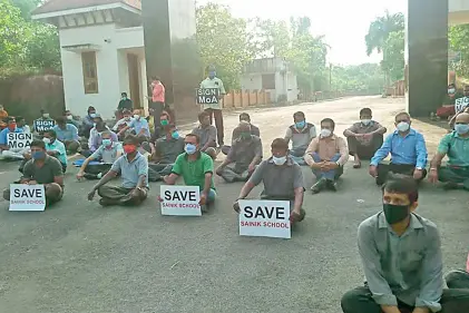 State should save Sainik School