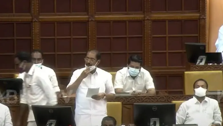 Image Courtesy: https://www.youtube.com/watch?v=VJQA7FFCtDw