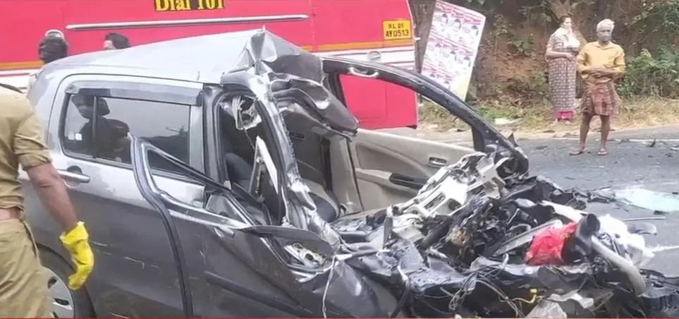 Photo: Mathrubhumi news screen grab