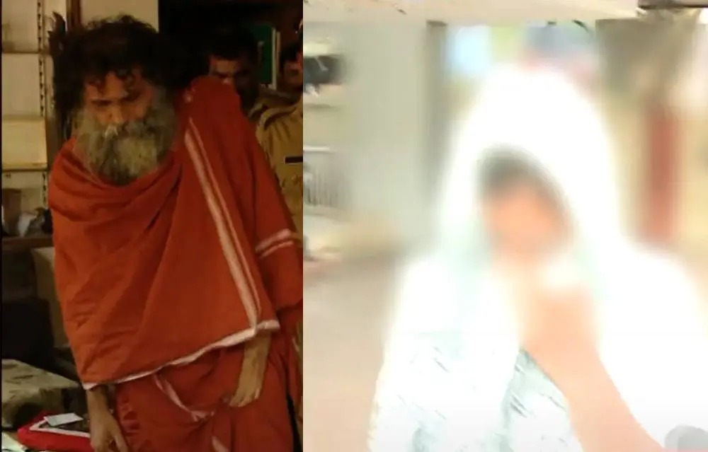 Swami Gangeshananda Theerthapada-Complainant woman
