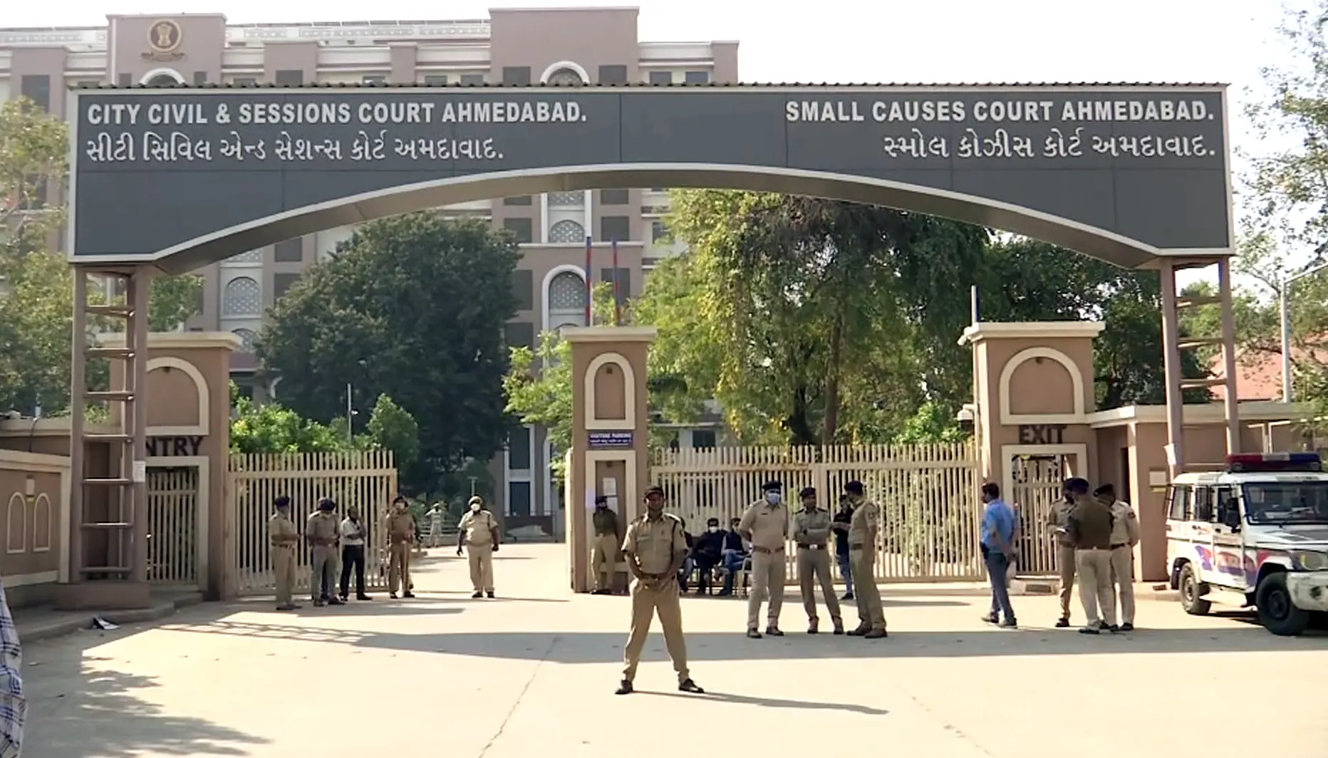 Police personnel stand guard outside City Civil and Sessions court Ahmedabad (File photo) | Photo: ANI