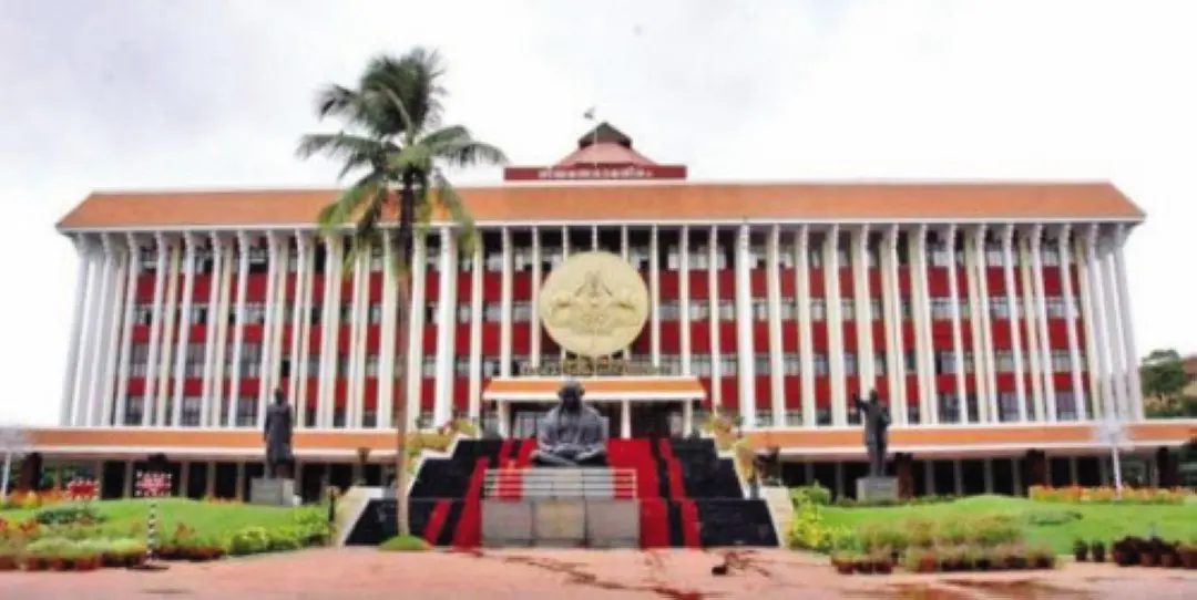 Kerala Assembly | Photo: Mathrubhumi Library