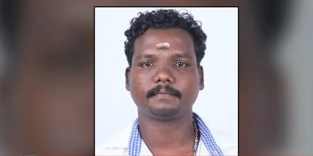 MATHRUBHUMI