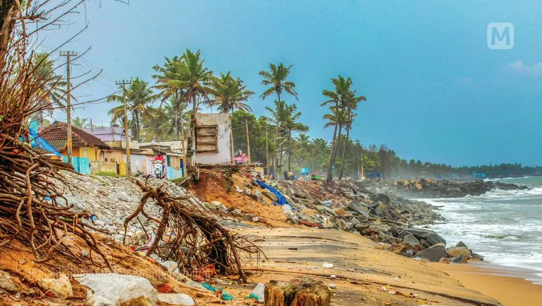 Mathrubhumi