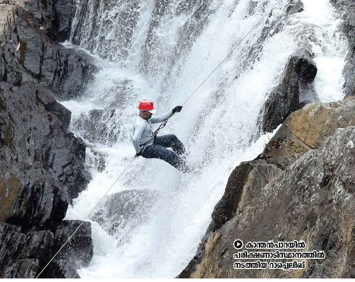 Rappelling at Kanthanpara waterfalls | Photo: Mathrubhumi