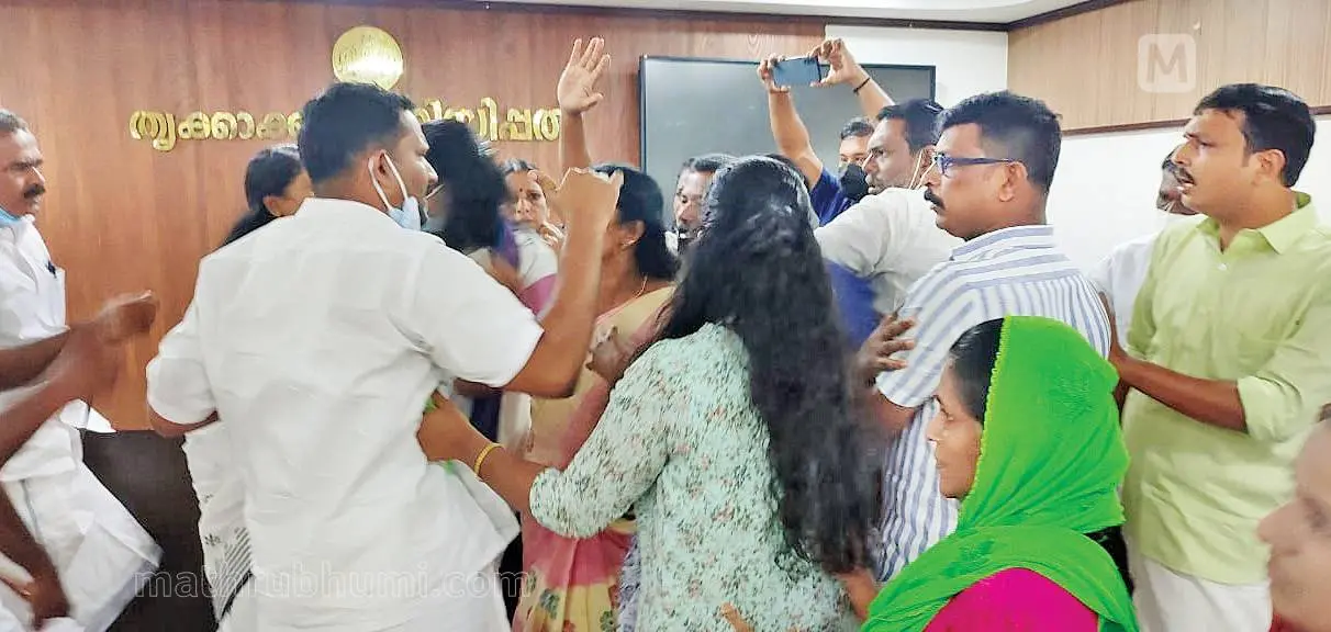 Clash at Thrikkakara Municipality