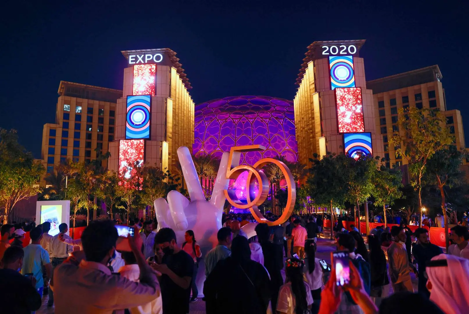 Dubai Expo 2020
