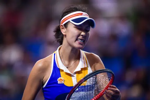 Peng Shuai | AFP File