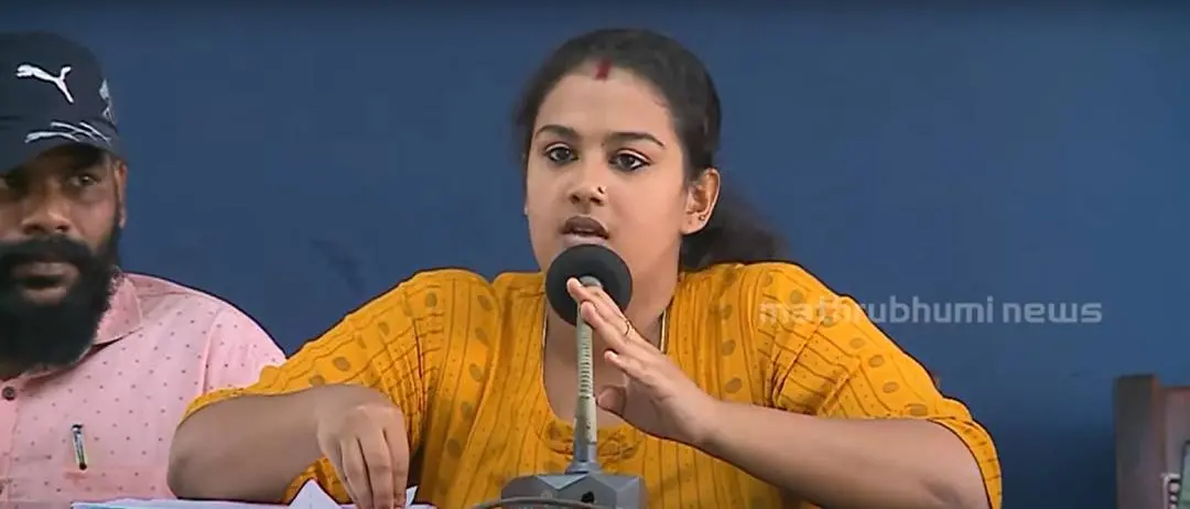 Anupama Chandran