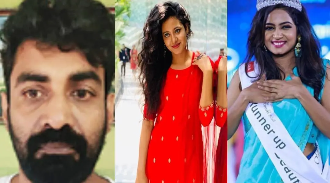 Saiju Thankachan, Ansi Kabeer, Anjana Shajan | Photo: Mathrubhumi & Instagram|ansi_kabeer, Instagram|dr_anjana_shajan