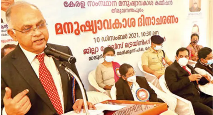 Justice Antony Dominic addressing the gathering at Kozhikode Police Training Centre in the meeting organized to commemorate Human Rights Day.