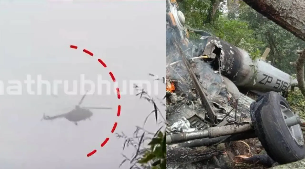 പുറത്തുവന്ന വീഡിയോയില് നിന്നുള്ള ദൃശ്യം, ഹെലികോപ്റ്റര് അപകടത്തില്പ്പെട്ട ശേഷമുള്ള ദൃശ്യം. photo: mathrubhumi news|screen grab, ANI