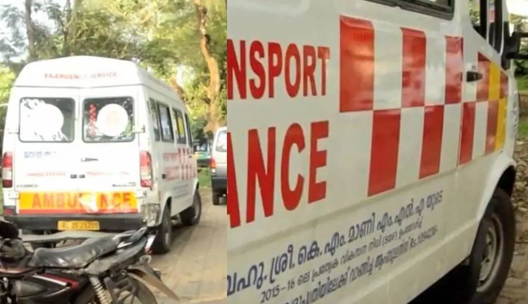 photo: mathrubhumi news|screen grab
