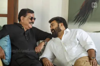 My tilting shoulder is a manufacturing defect: Mohanlal