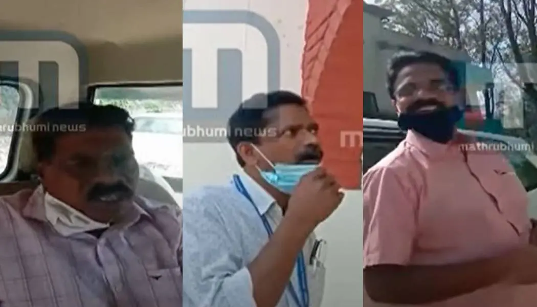പുറത്തുവന്ന വീഡിയോ ദൃശ്യങ്ങളില് നിന്ന്. photo: mathrubhumi news|screen grab