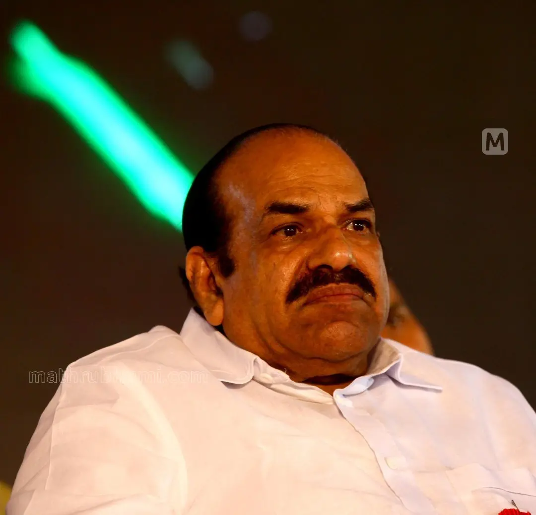 Photo: Mathrubhumi