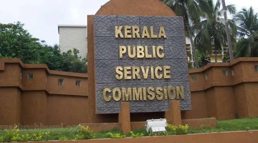 Representational image | Photo: Mathrubhumi