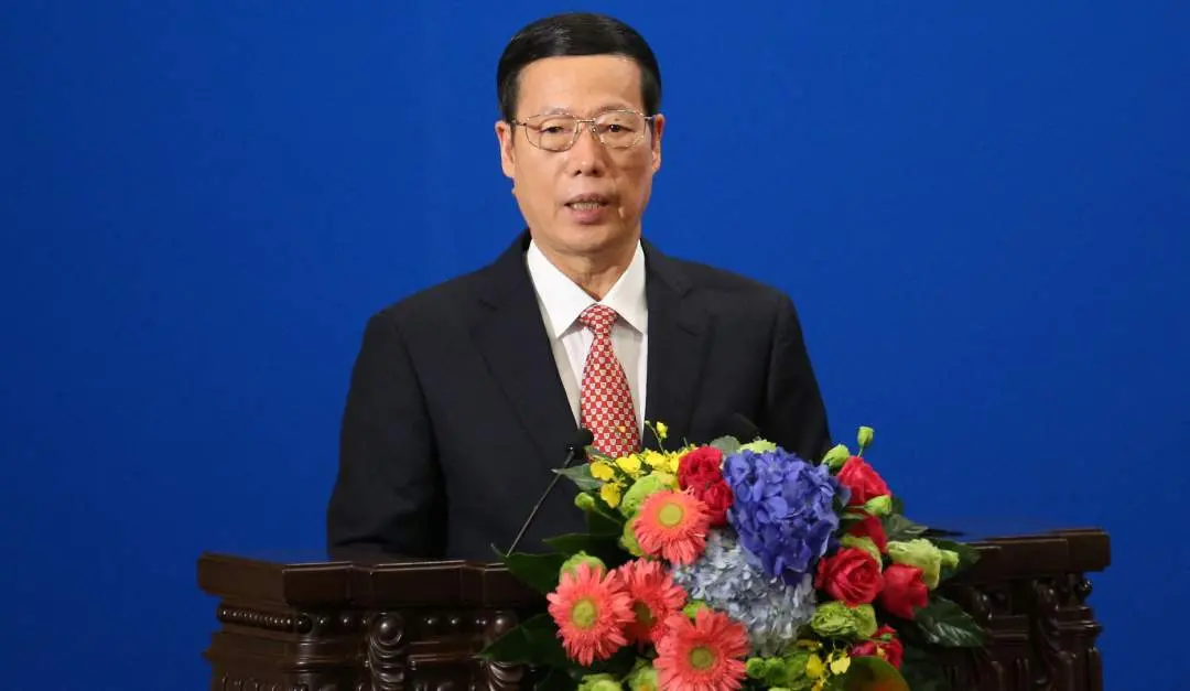 Zhang Gaoli | Photo: AFP