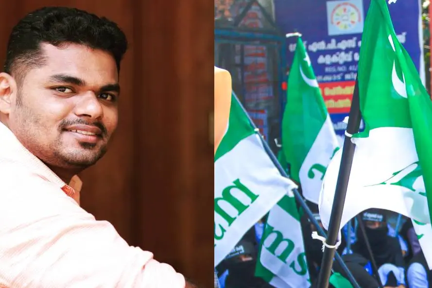 Complaint filed against MSF leaders for making misogynist remarks