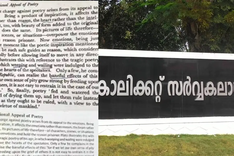 Plagiarism allegation against English textbook in Calicut University