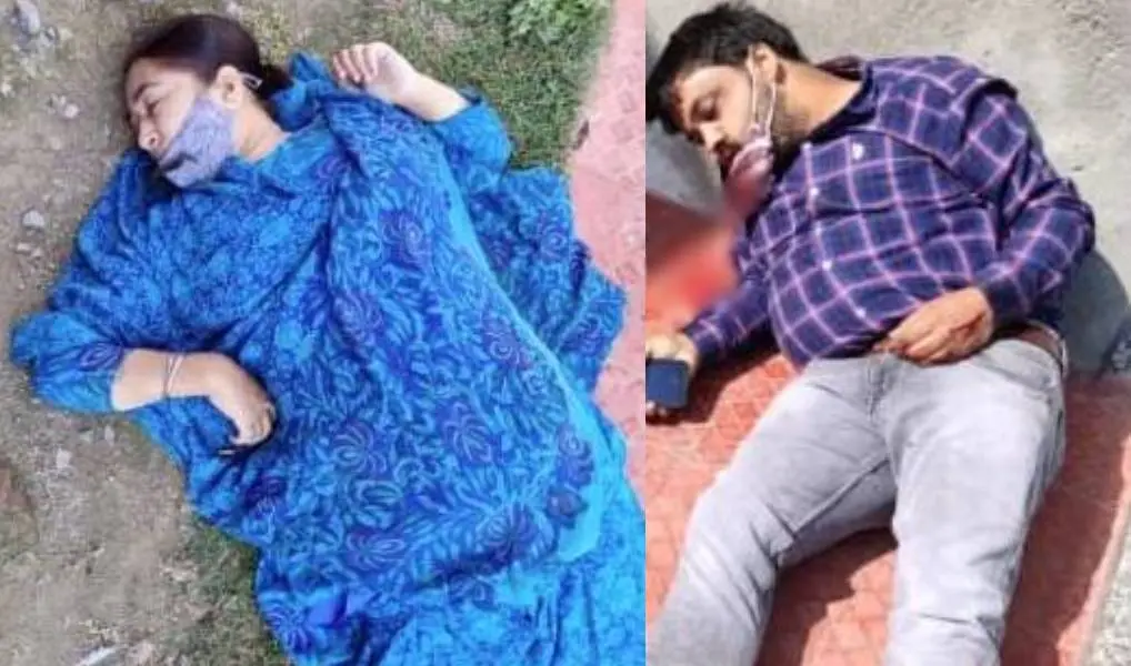 ഭീകരരുടെ വെടിയേറ്റ് കൊല്ലപ്പെട്ട അധ്യാപകര് | Photo: Parvaiz Qadri|twitter