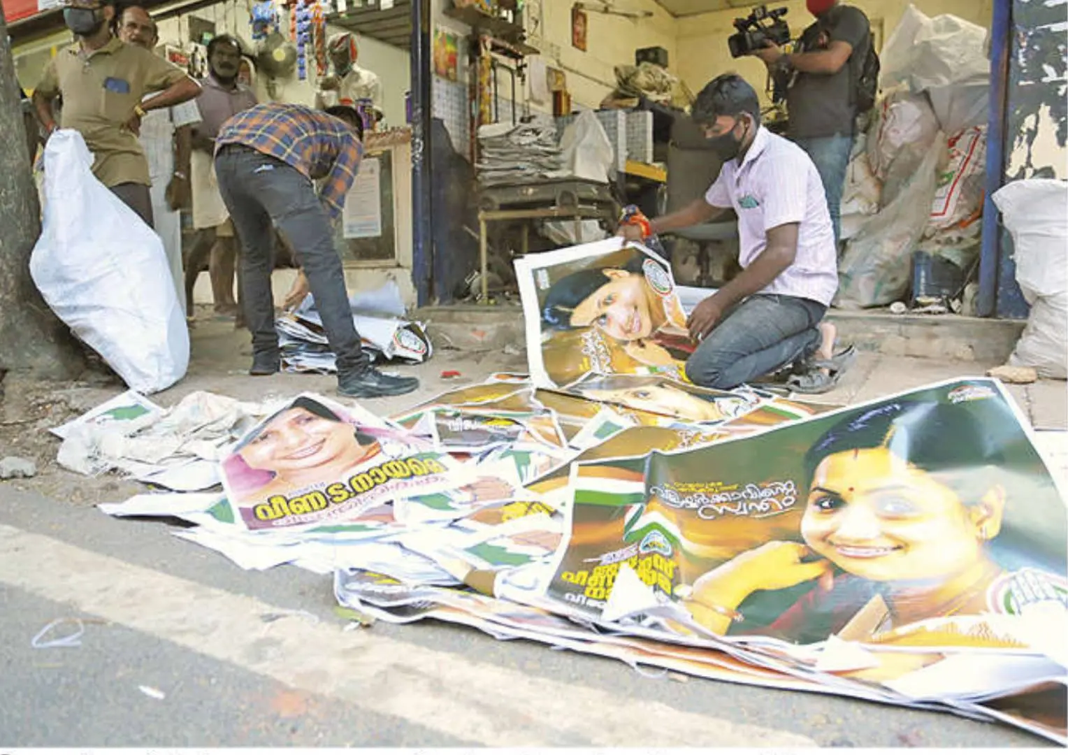 Veena S Nair's posters found from a scrap shop in Vattiyoorkkavu