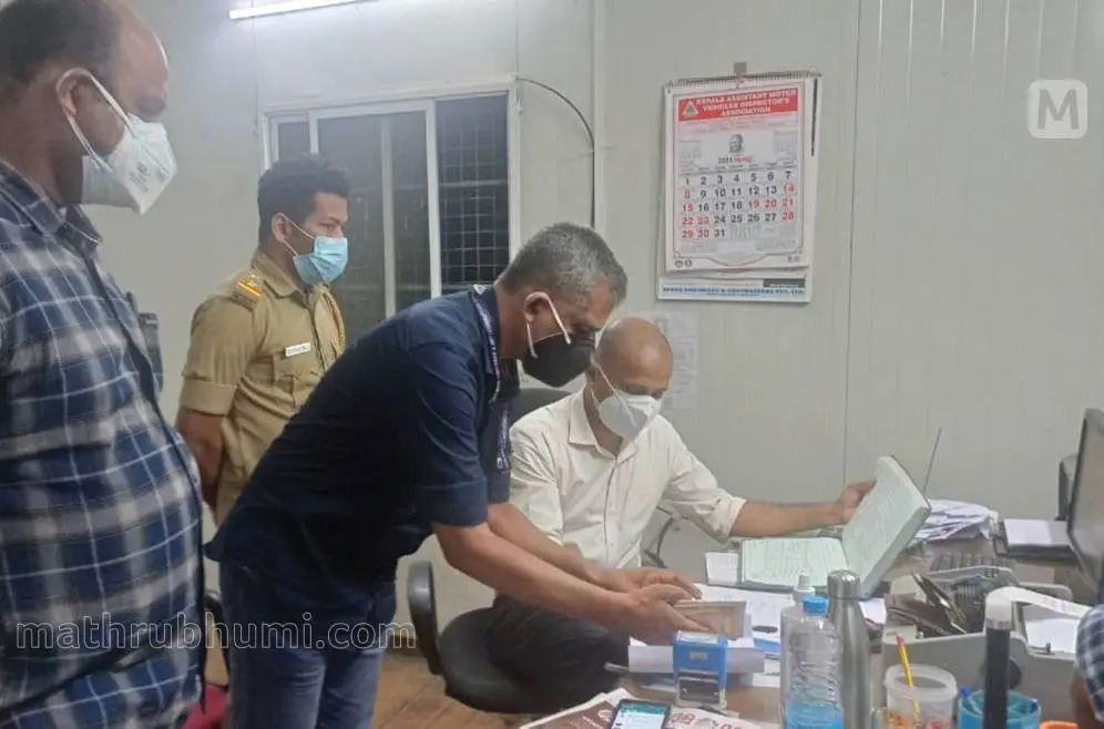 Vigilance inspecting Koottupuzha check post