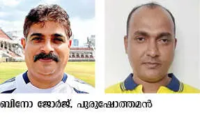 Bino George, T.G. Purushothaman I Photo: Mathrubhumi
