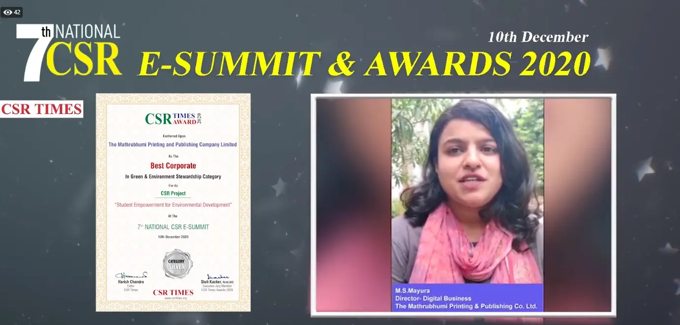 Mathrubhumi Director Mayura Shreyams Kumar addressing the online event